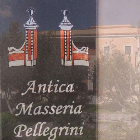 Antica Masseria Pellegrini Hotel Boscoreale Bagian luar foto